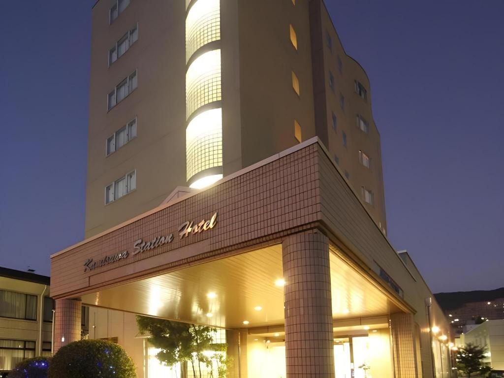 Kamisuwa Station Hotel Zewnętrze zdjęcie